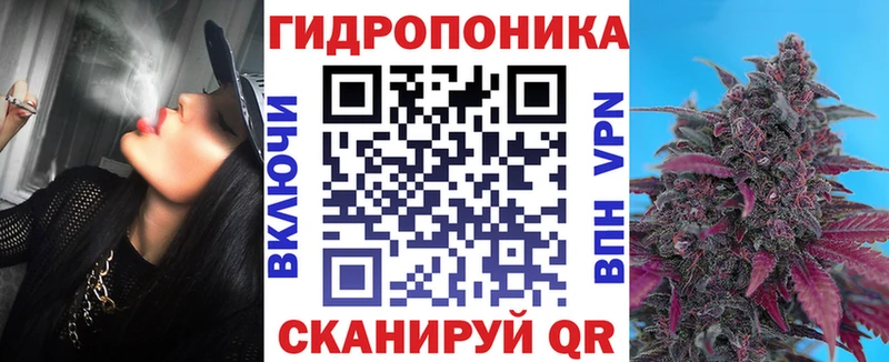 Виды наркотиков купить Углич АМФЕТАМИН Кокаин ГАШИШ Меф Каннабис