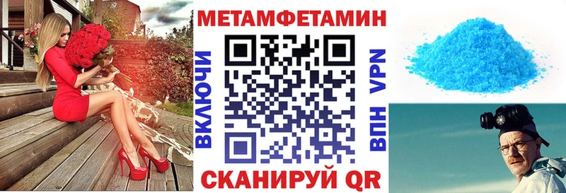 это официальный сайт  где продают наркотики  Углич  АМФЕТАМИН Premium 
