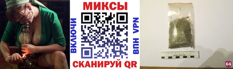 Бутират BDO 33%  Углич 