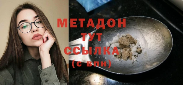 кокаин Алексеевка