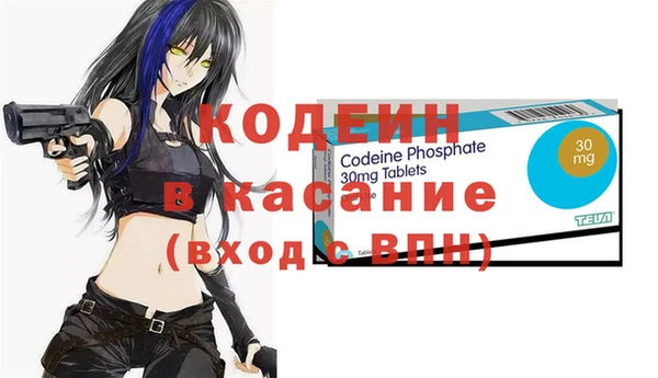 МДПВ Алзамай