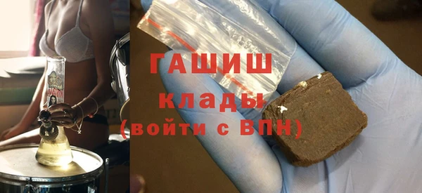 МДПВ Алзамай