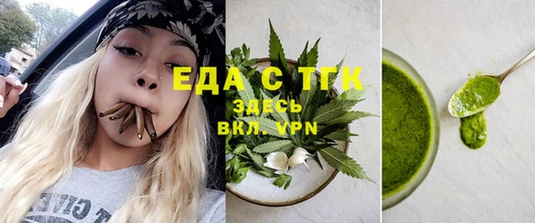 кокаин Алексеевка
