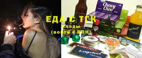 кокаин Алексеевка