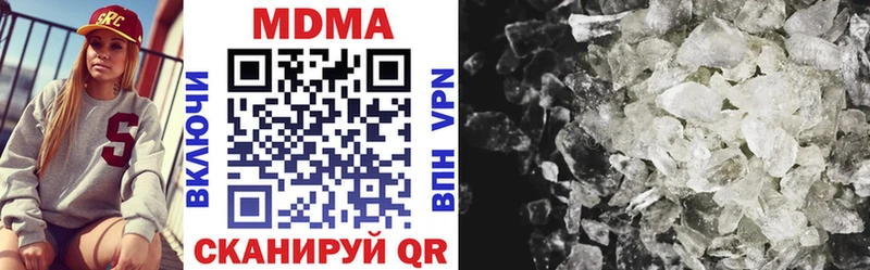 где купить   Углич  MDMA VHQ 