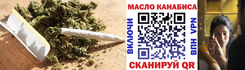 даркнет сайт  Углич  Дистиллят ТГК жижа 